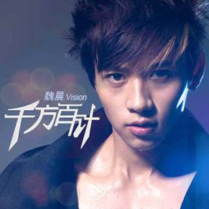 一级A片猛交BBBB
