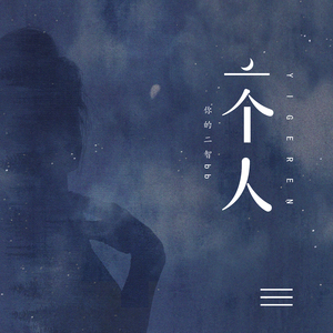 一级A片猛交BBBB
